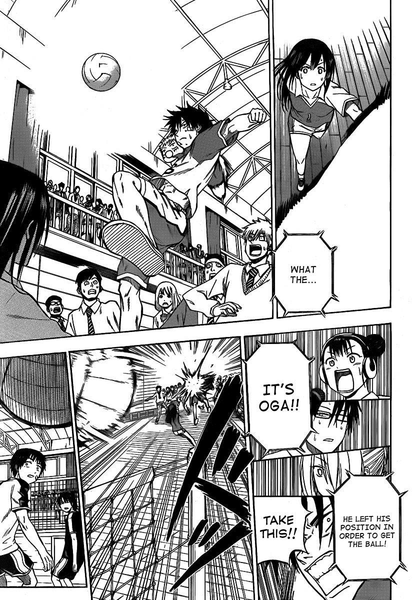 Beelzebub Chapter 73 page 3 - Chapter 73: The Man Who Came To Destroy