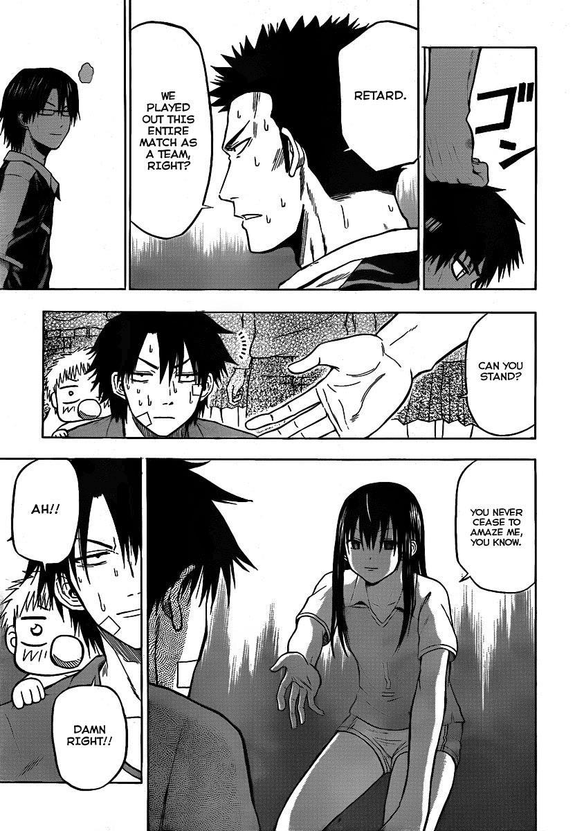 Beelzebub Chapter 73 page 6 - Chapter 73: The Man Who Came To Destroy