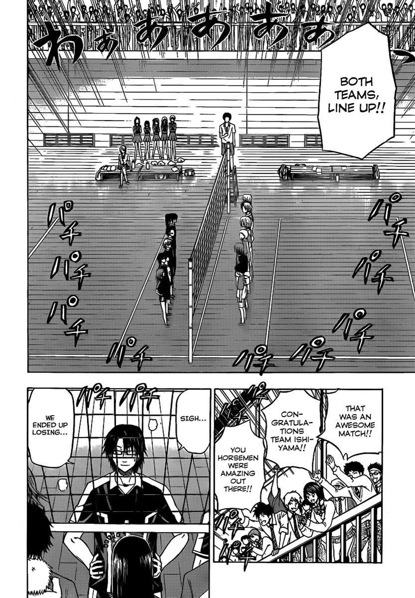 Beelzebub Chapter 73 page 7 - Chapter 73: The Man Who Came To Destroy
