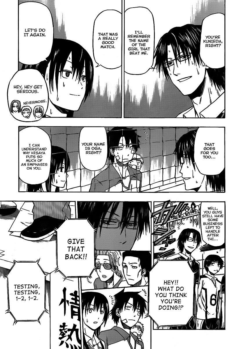 Beelzebub Chapter 73 page 8 - Chapter 73: The Man Who Came To Destroy