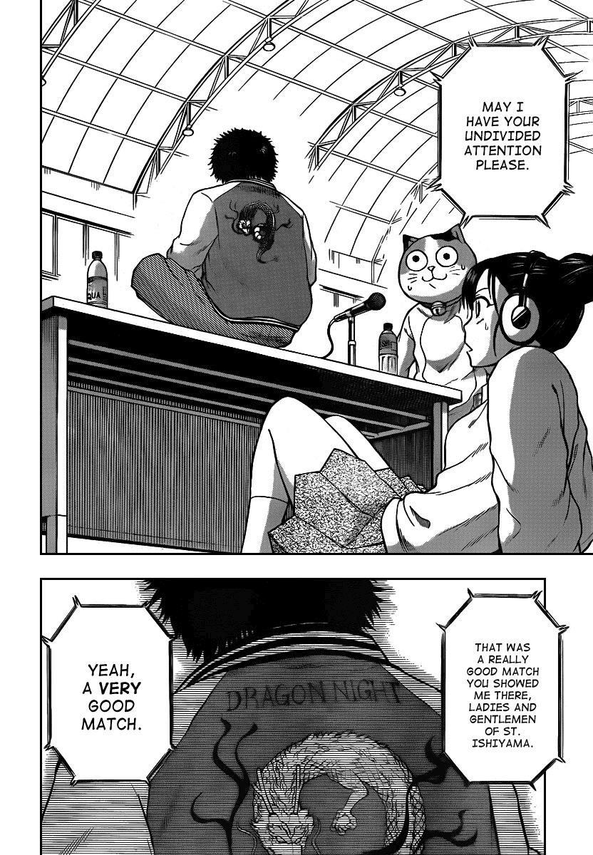 Beelzebub Chapter 73 page 9 - Chapter 73: The Man Who Came To Destroy
