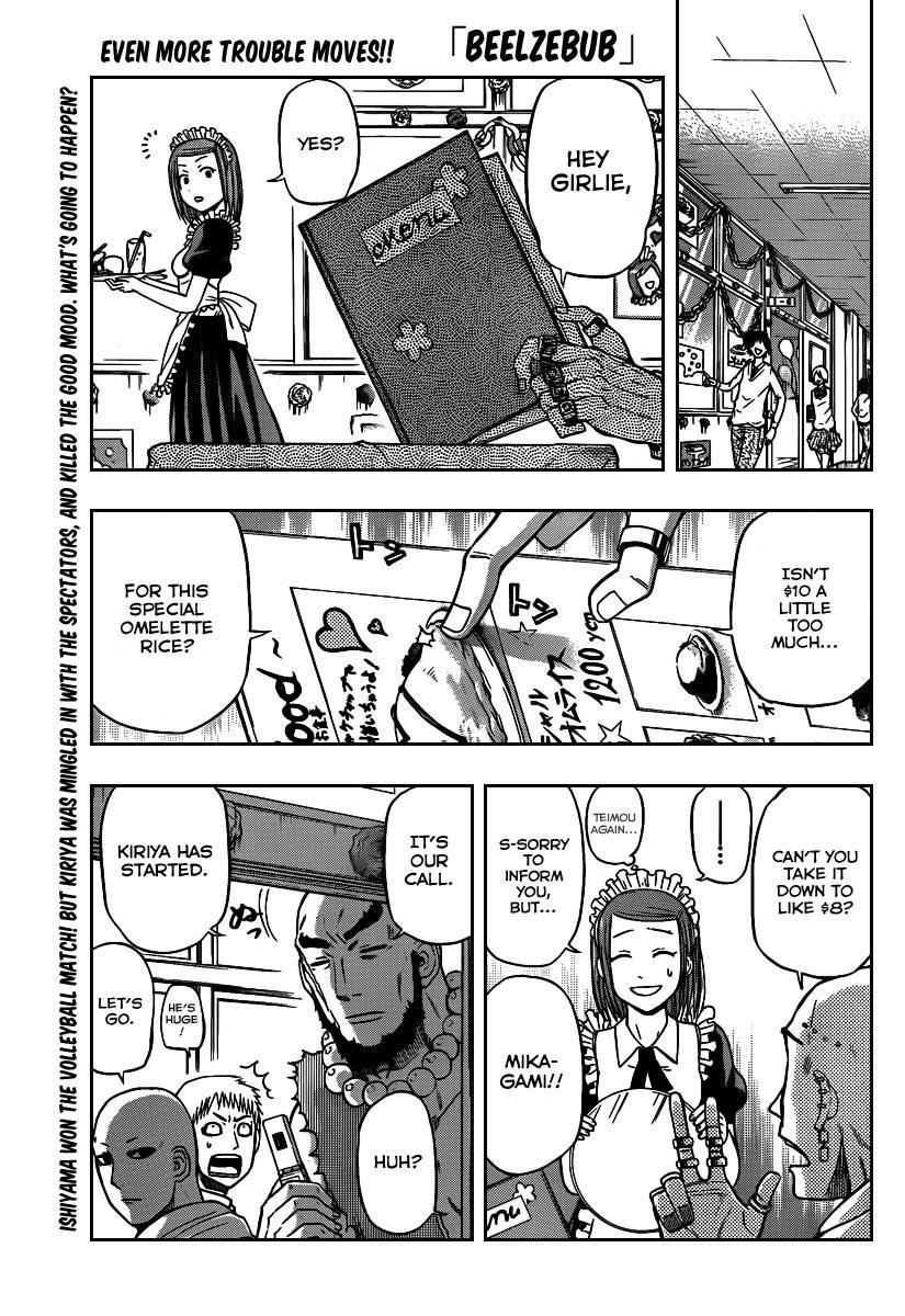 Beelzebub Chapter 74 page 1 - Chapter 74: I Can't Take It Anymore!