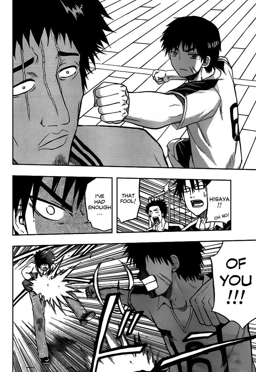 Beelzebub Chapter 74 page 10 - Chapter 74: I Can't Take It Anymore!