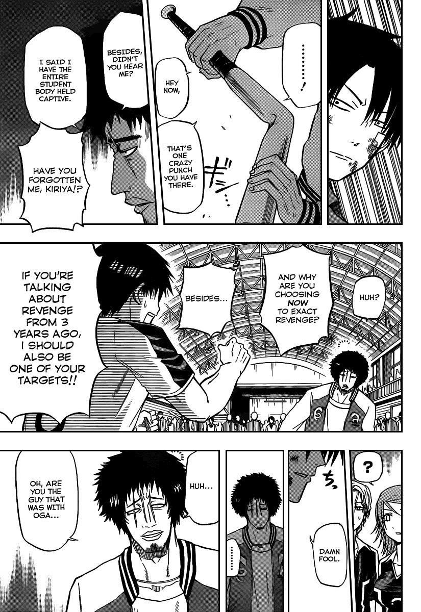 Beelzebub Chapter 74 page 11 - Chapter 74: I Can't Take It Anymore!