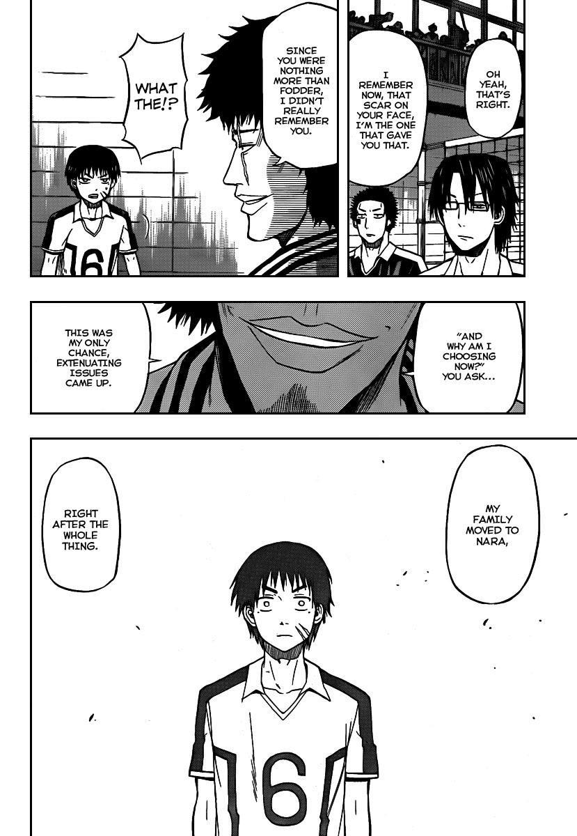 Beelzebub Chapter 74 page 12 - Chapter 74: I Can't Take It Anymore!