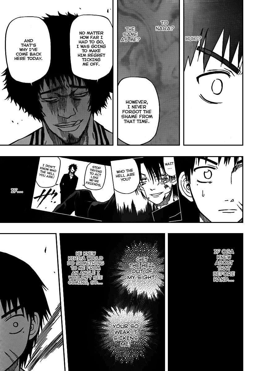 Beelzebub Chapter 74 page 13 - Chapter 74: I Can't Take It Anymore!
