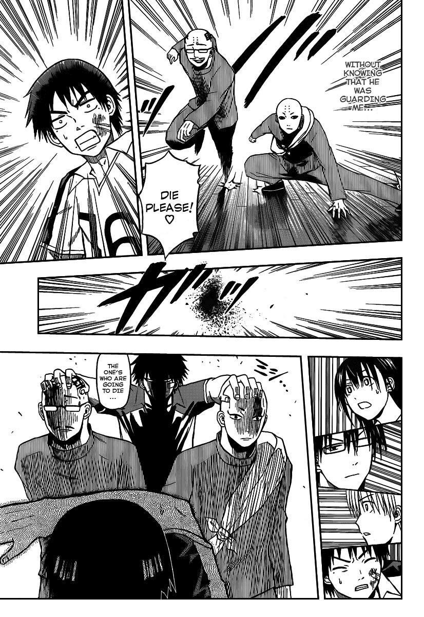 Beelzebub Chapter 74 page 17 - Chapter 74: I Can't Take It Anymore!
