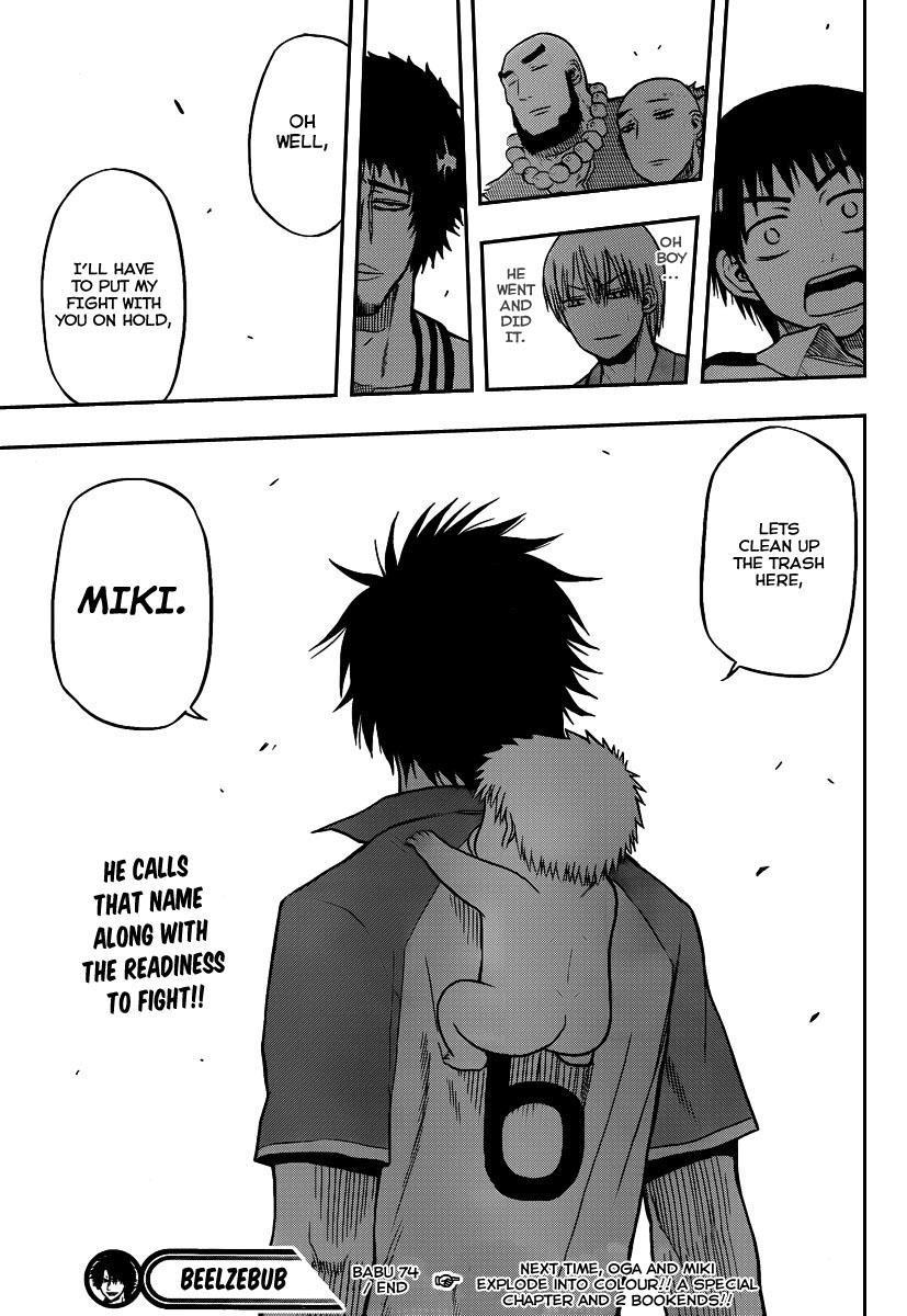 Beelzebub Chapter 74 page 19 - Chapter 74: I Can't Take It Anymore!