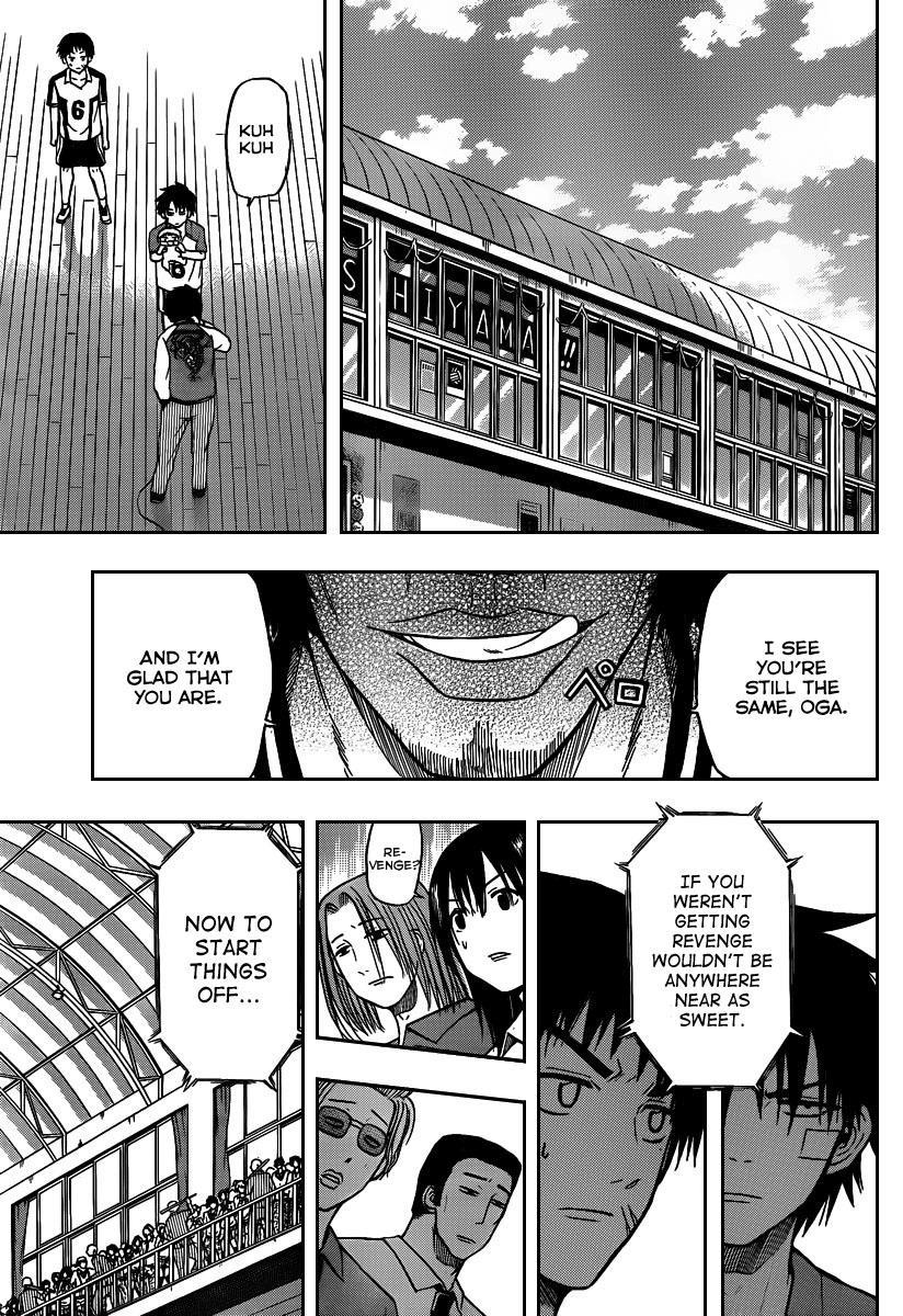 Beelzebub Chapter 74 page 3 - Chapter 74: I Can't Take It Anymore!