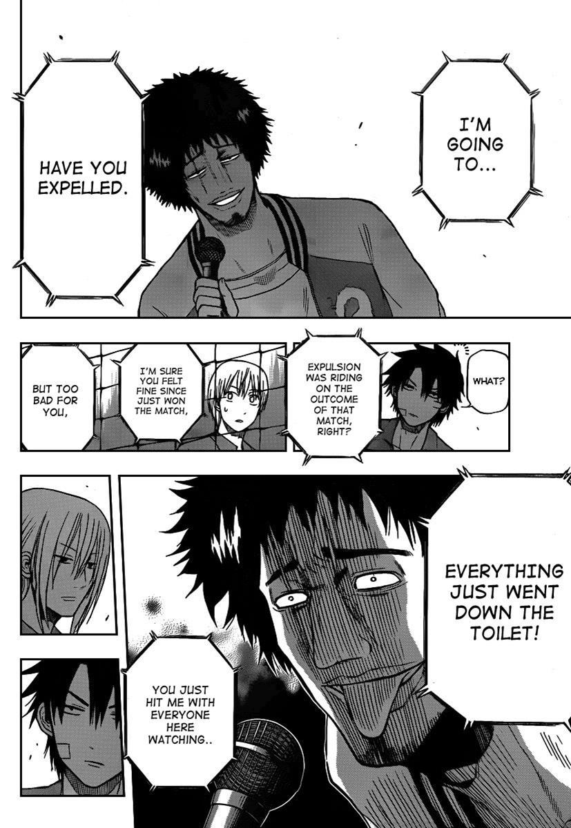 Beelzebub Chapter 74 page 4 - Chapter 74: I Can't Take It Anymore!