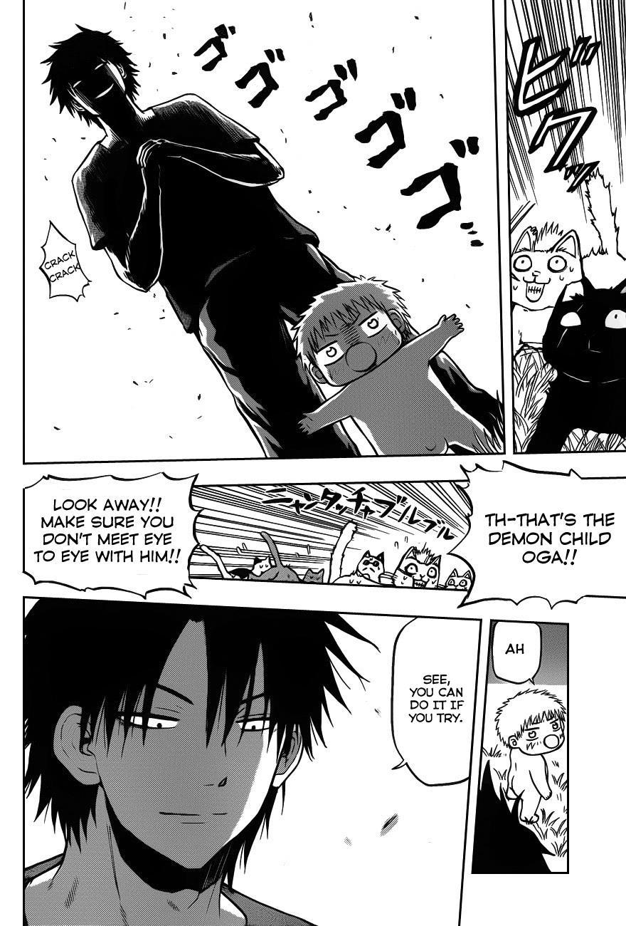 Beelzebub Chapter 75.5 page 12 - Chapter 75.5: Extra