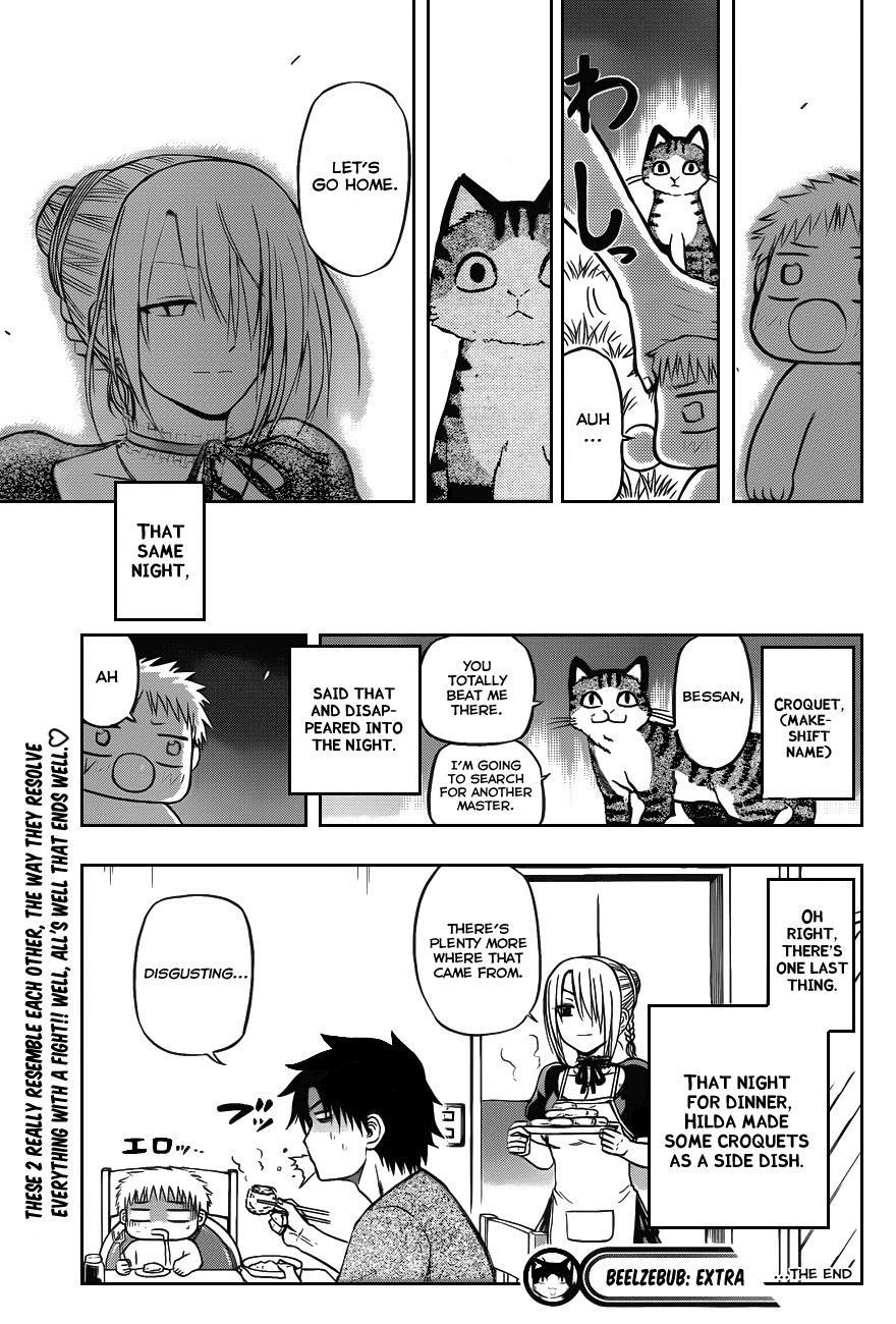 Beelzebub Chapter 75.5 page 13 - Chapter 75.5: Extra