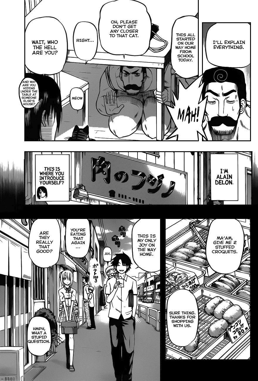 Beelzebub Chapter 75.5 page 5 - Chapter 75.5: Extra