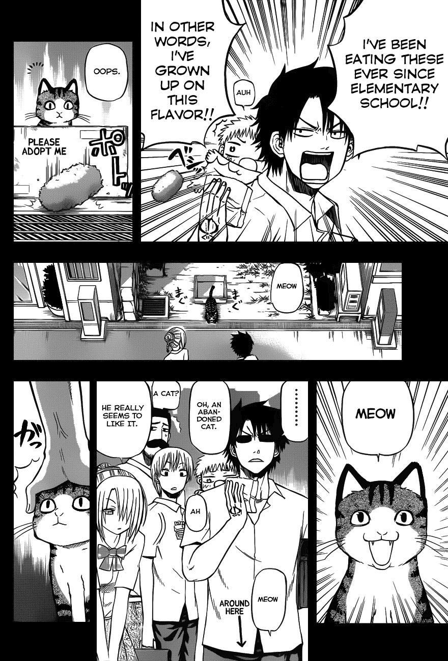 Beelzebub Chapter 75.5 page 6 - Chapter 75.5: Extra