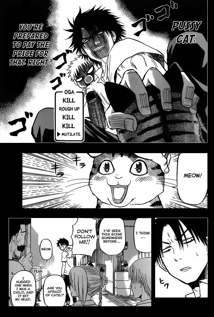 Beelzebub Chapter 75.5 page 7 - Chapter 75.5: Extra
