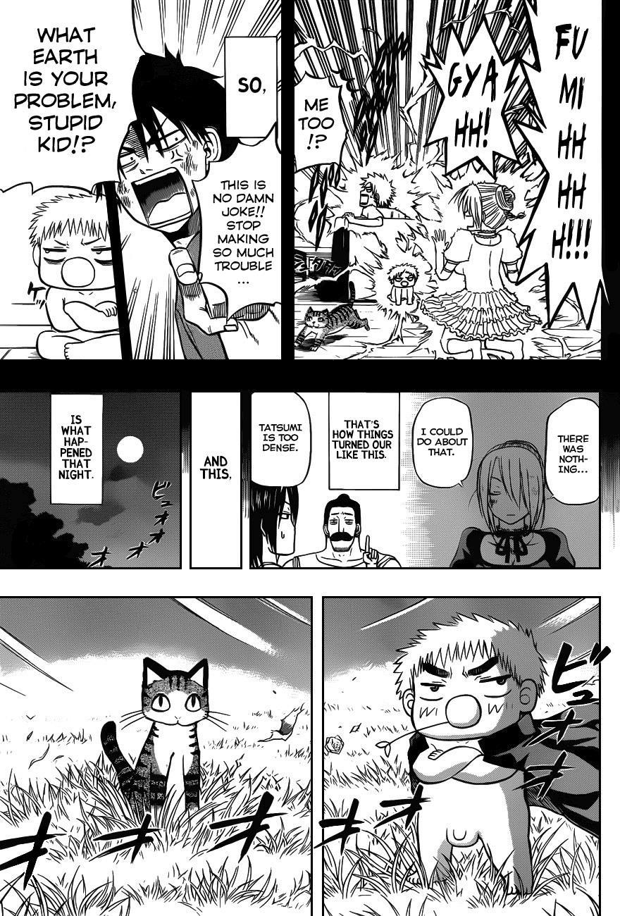 Beelzebub Chapter 75.5 page 9 - Chapter 75.5: Extra