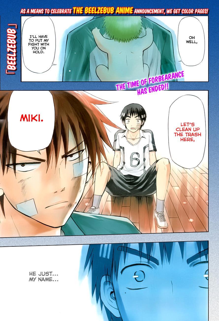 Beelzebub Chapter 75 page 1 - Chapter 75: Back to Back