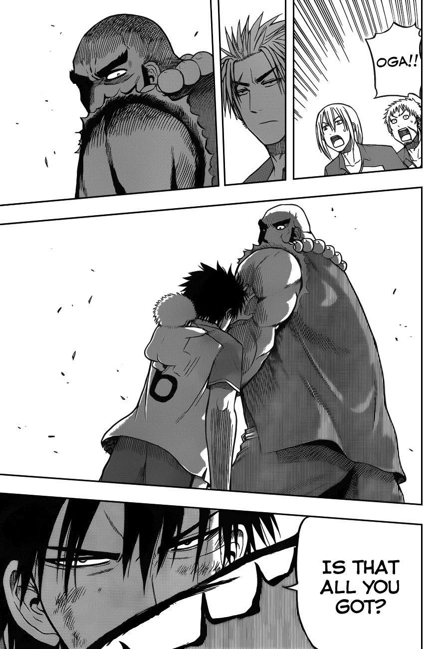 Beelzebub Chapter 75 page 13 - Chapter 75: Back to Back
