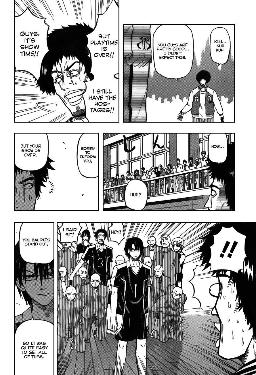 Beelzebub Chapter 75 page 17 - Chapter 75: Back to Back