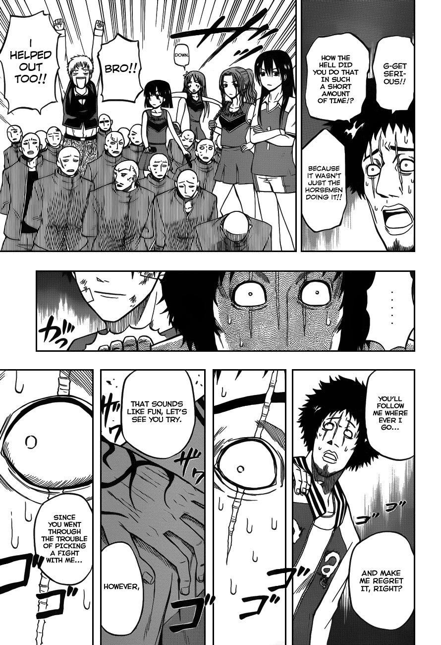 Beelzebub Chapter 75 page 18 - Chapter 75: Back to Back