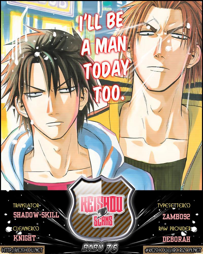 Beelzebub Chapter 75 page 21 - Chapter 75: Back to Back