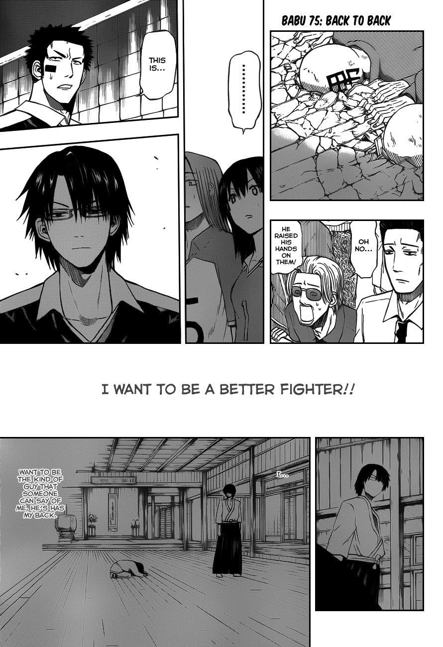 Beelzebub Chapter 75 page 3 - Chapter 75: Back to Back