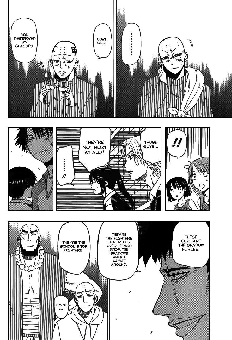 Beelzebub Chapter 75 page 6 - Chapter 75: Back to Back