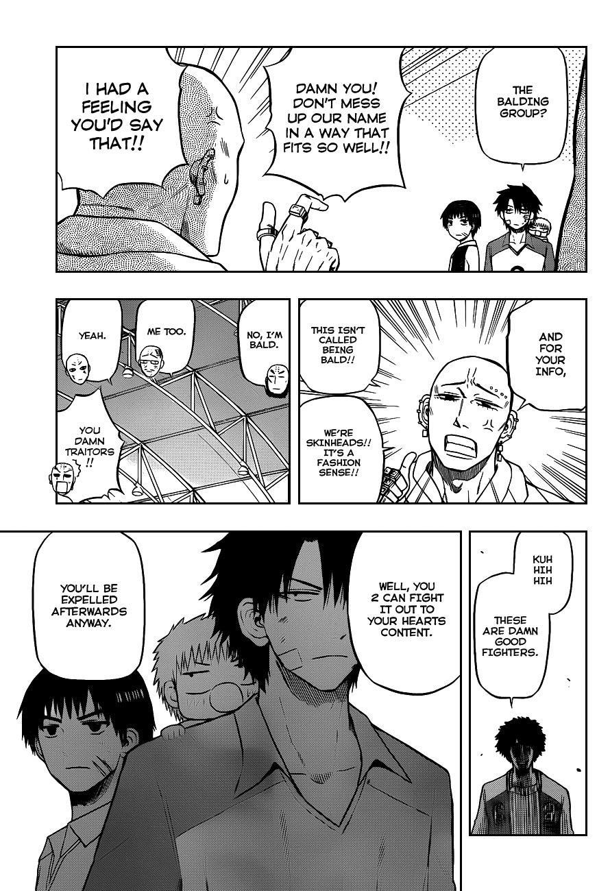 Beelzebub Chapter 75 page 7 - Chapter 75: Back to Back