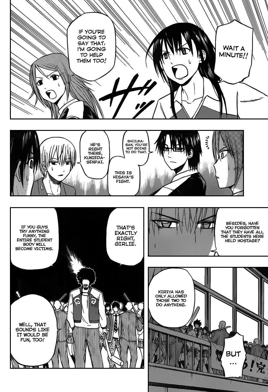 Beelzebub Chapter 75 page 8 - Chapter 75: Back to Back