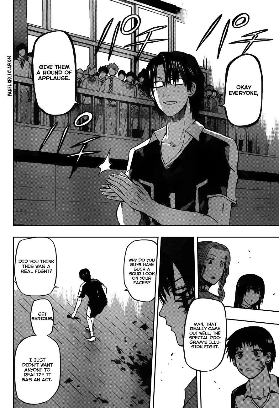 Beelzebub Chapter 76 page 10 - Chapter 76: The Demon King Has Come