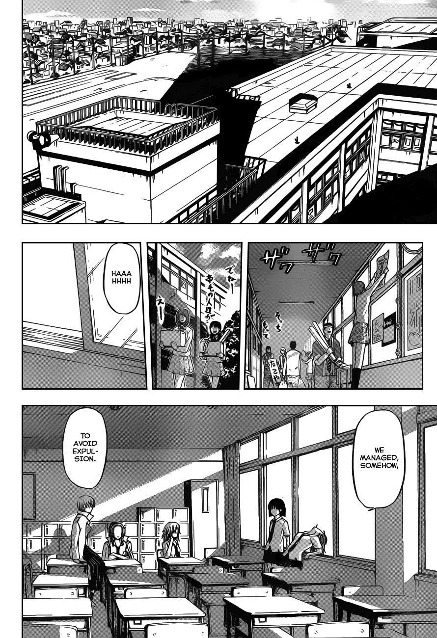 Beelzebub Chapter 76 page 14 - Chapter 76: The Demon King Has Come