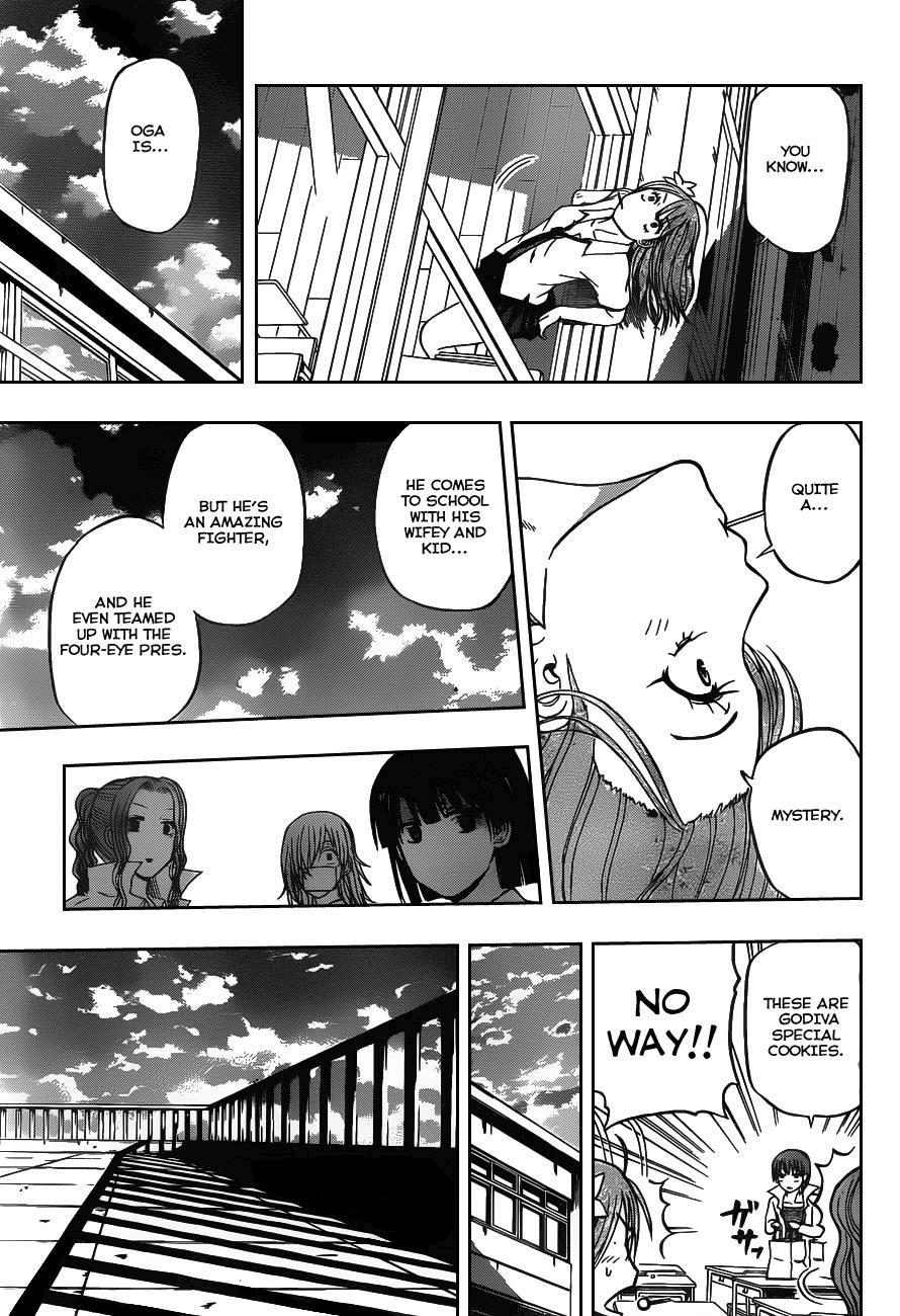 Beelzebub Chapter 76 page 17 - Chapter 76: The Demon King Has Come