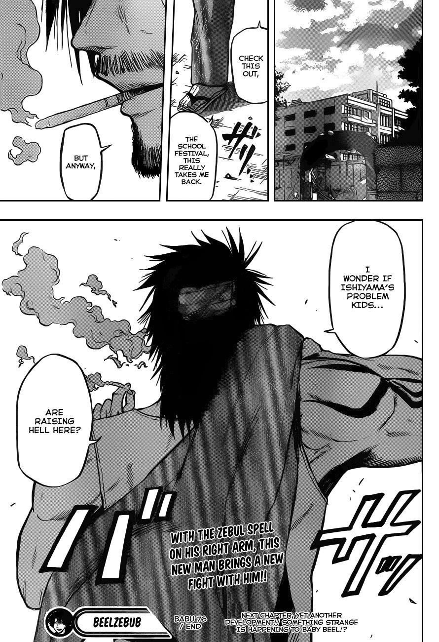 Beelzebub Chapter 76 page 19 - Chapter 76: The Demon King Has Come