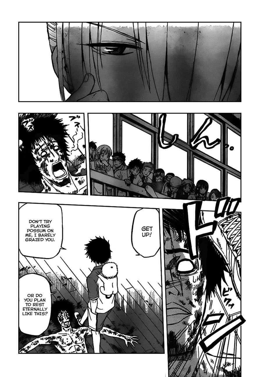 Beelzebub Chapter 76 page 4 - Chapter 76: The Demon King Has Come