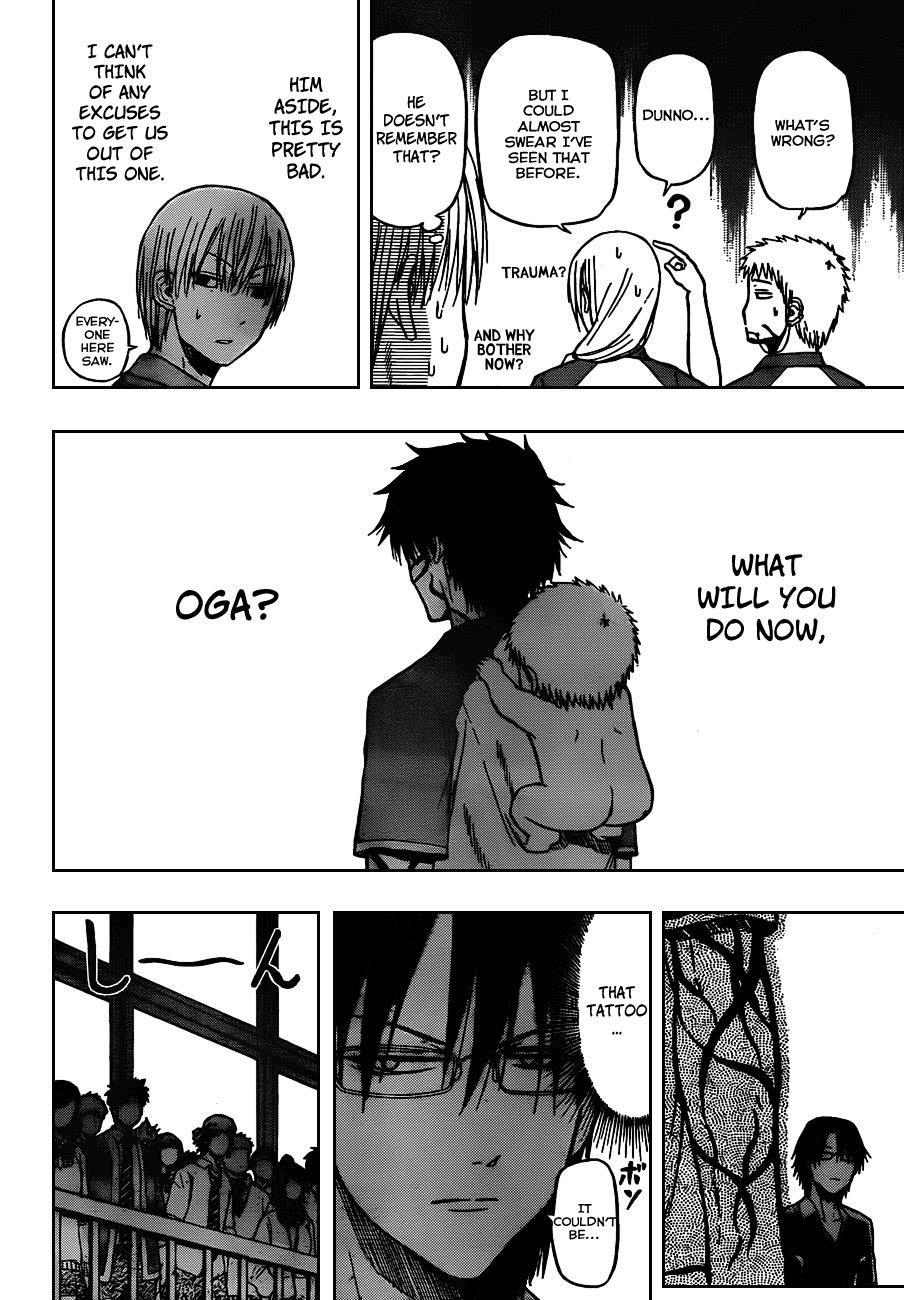 Beelzebub Chapter 76 page 8 - Chapter 76: The Demon King Has Come