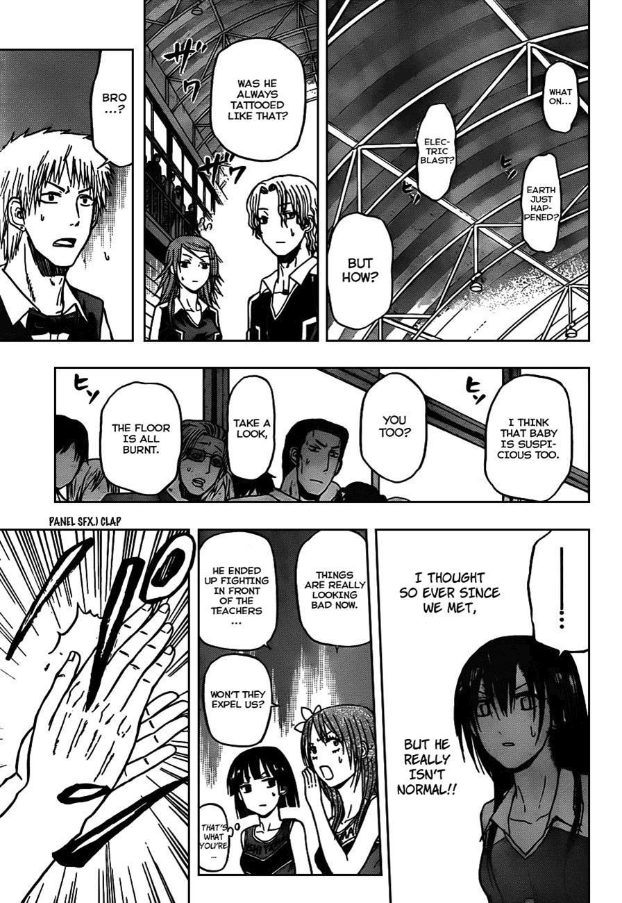 Beelzebub Chapter 76 page 9 - Chapter 76: The Demon King Has Come