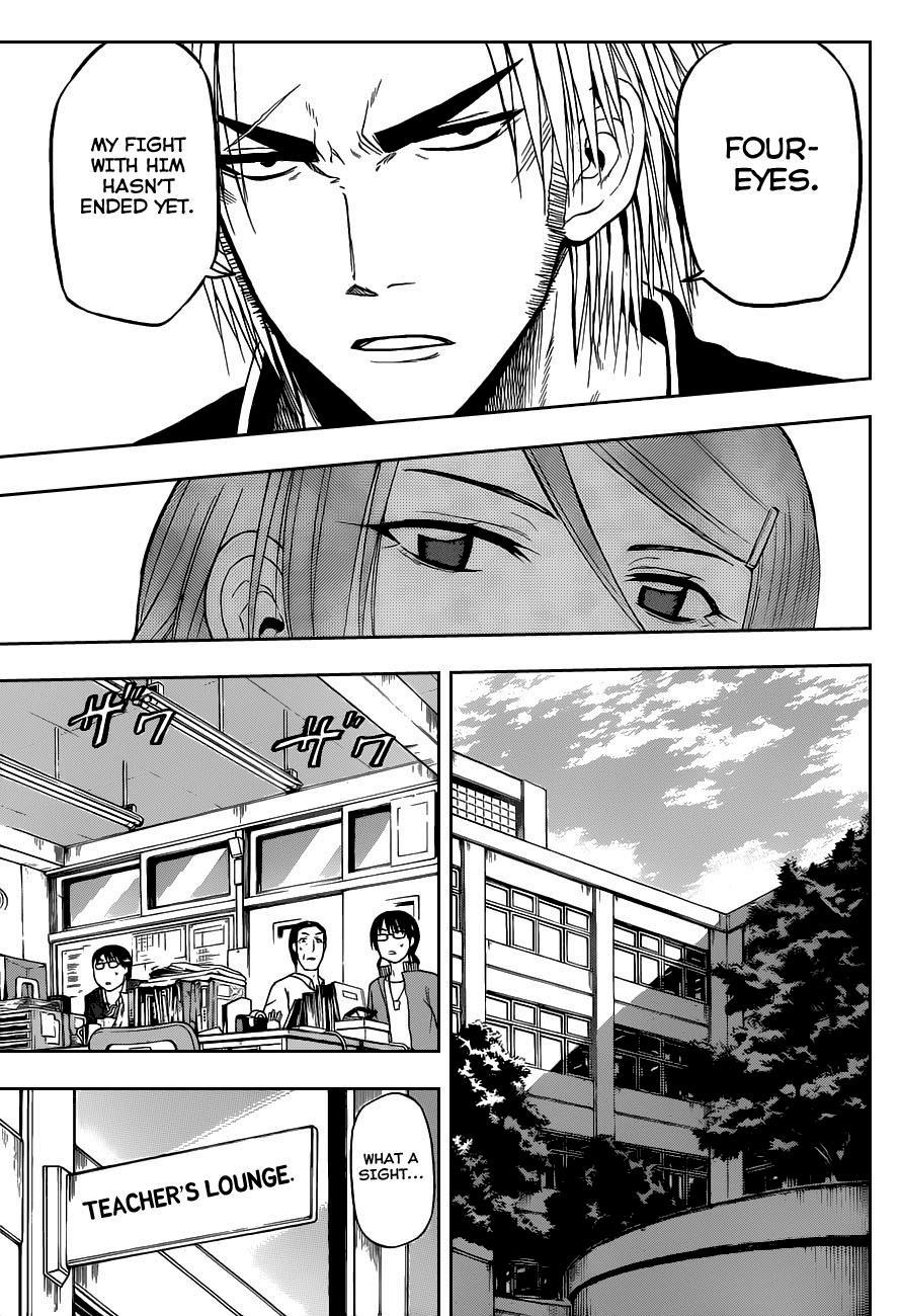 Beelzebub Chapter 77 page 11 - Chapter 77: A New ____Yo!