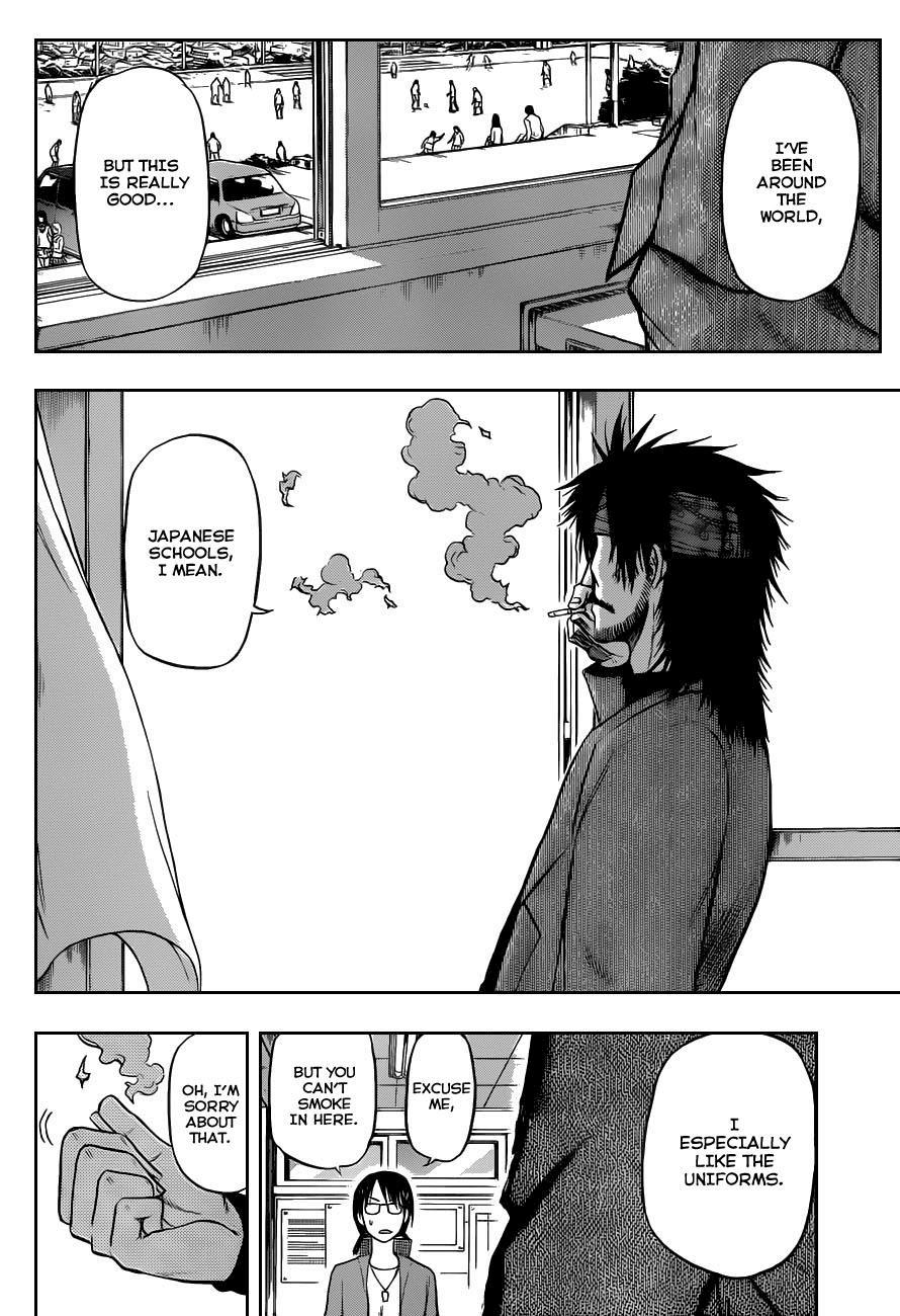 Beelzebub Chapter 77 page 12 - Chapter 77: A New ____Yo!