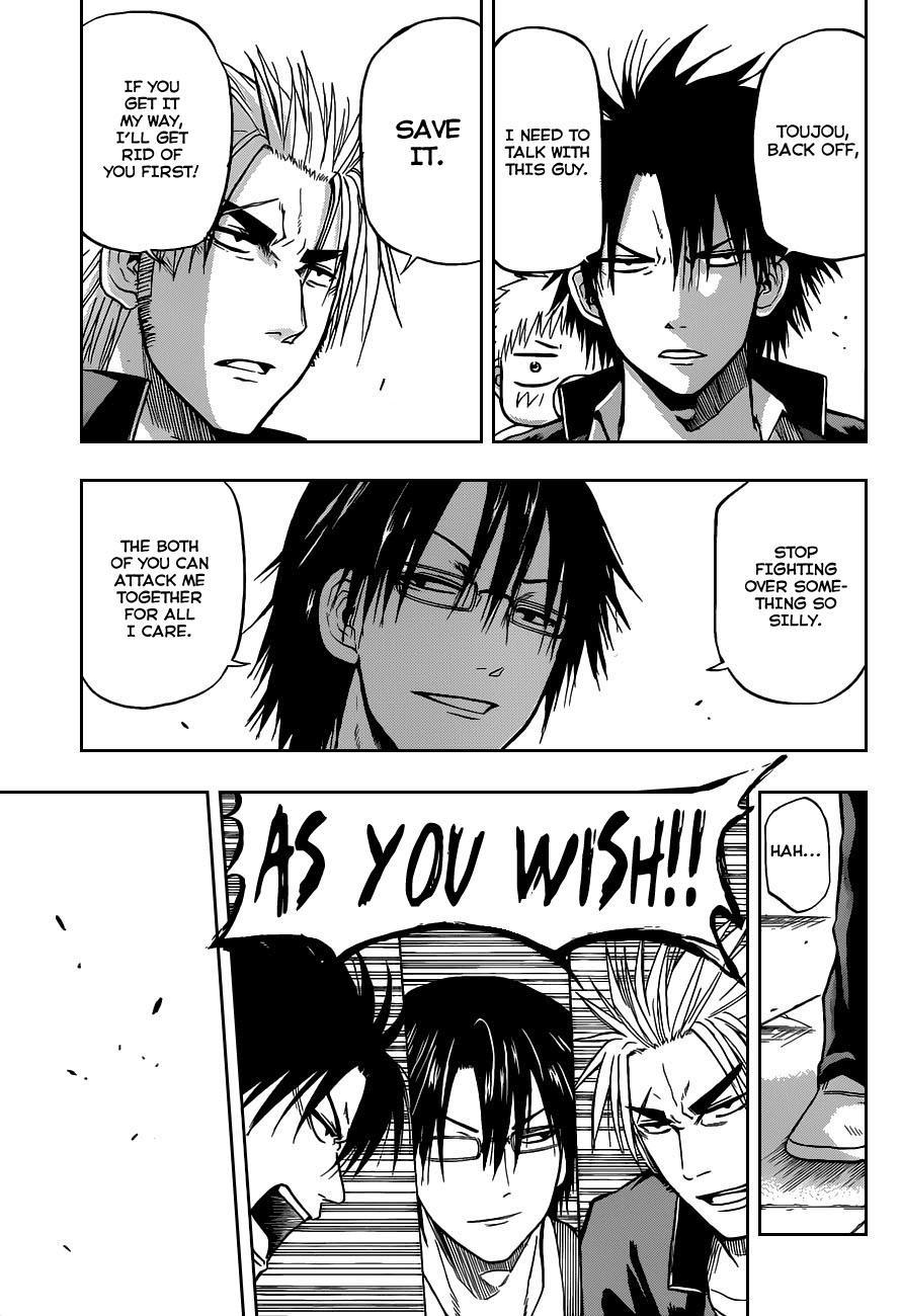 Beelzebub Chapter 77 page 15 - Chapter 77: A New ____Yo!
