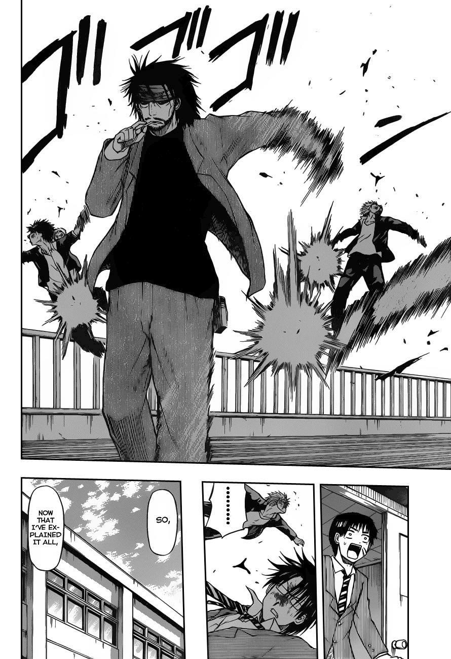 Beelzebub Chapter 77 page 17 - Chapter 77: A New ____Yo!
