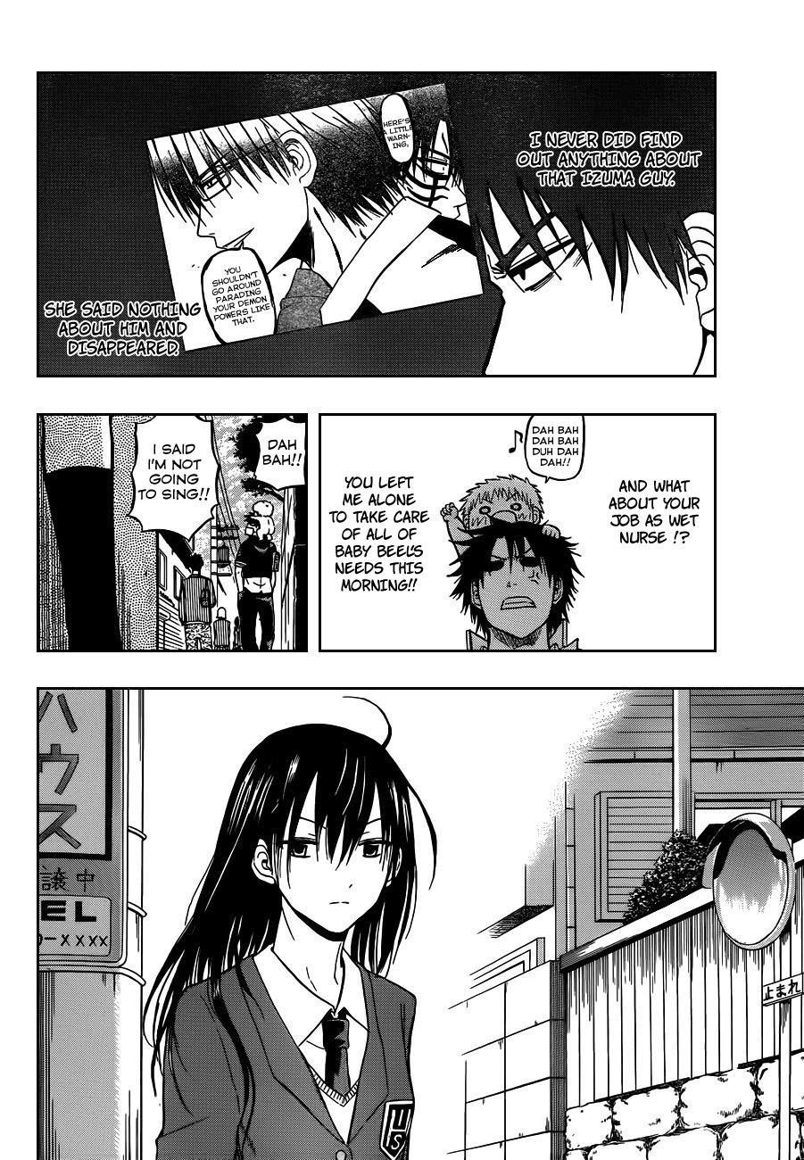 Beelzebub Chapter 77 page 2 - Chapter 77: A New ____Yo!