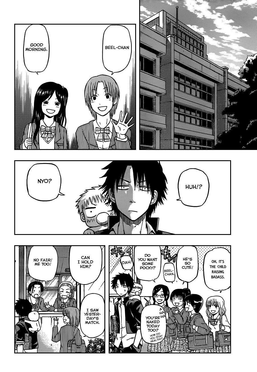 Beelzebub Chapter 77 page 4 - Chapter 77: A New ____Yo!