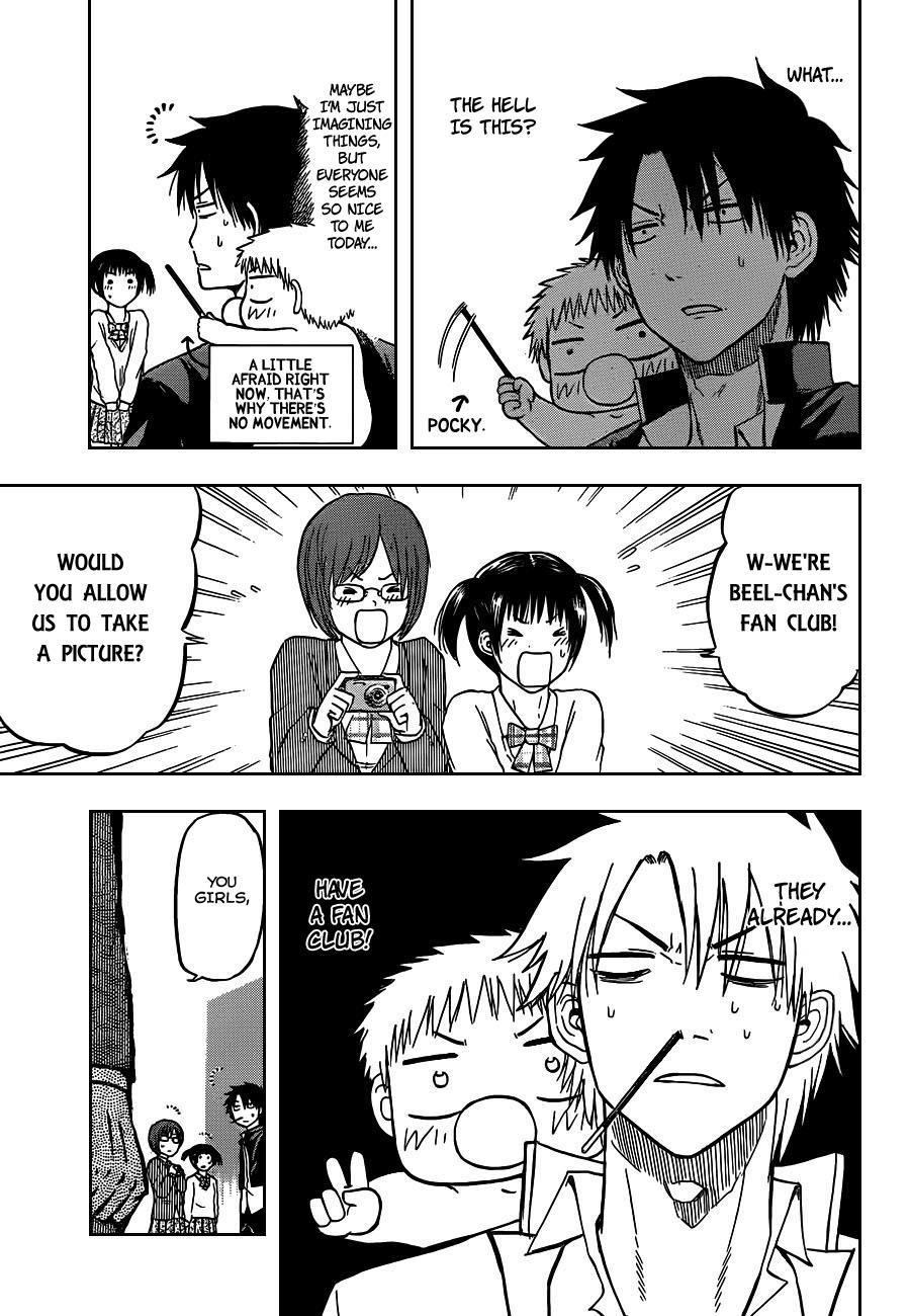 Beelzebub Chapter 77 page 5 - Chapter 77: A New ____Yo!