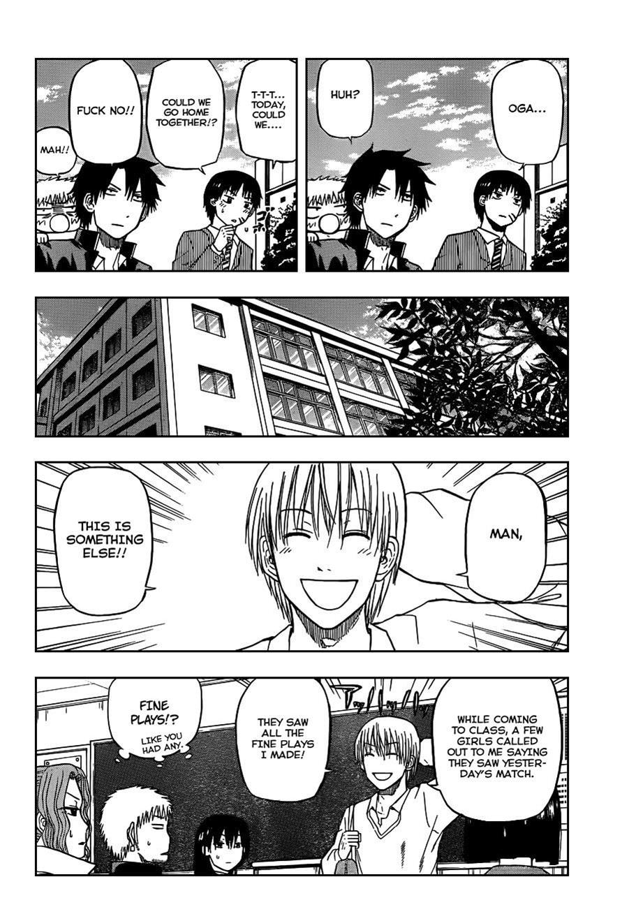 Beelzebub Chapter 77 page 8 - Chapter 77: A New ____Yo!