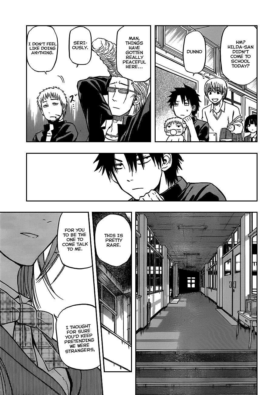 Beelzebub Chapter 77 page 9 - Chapter 77: A New ____Yo!