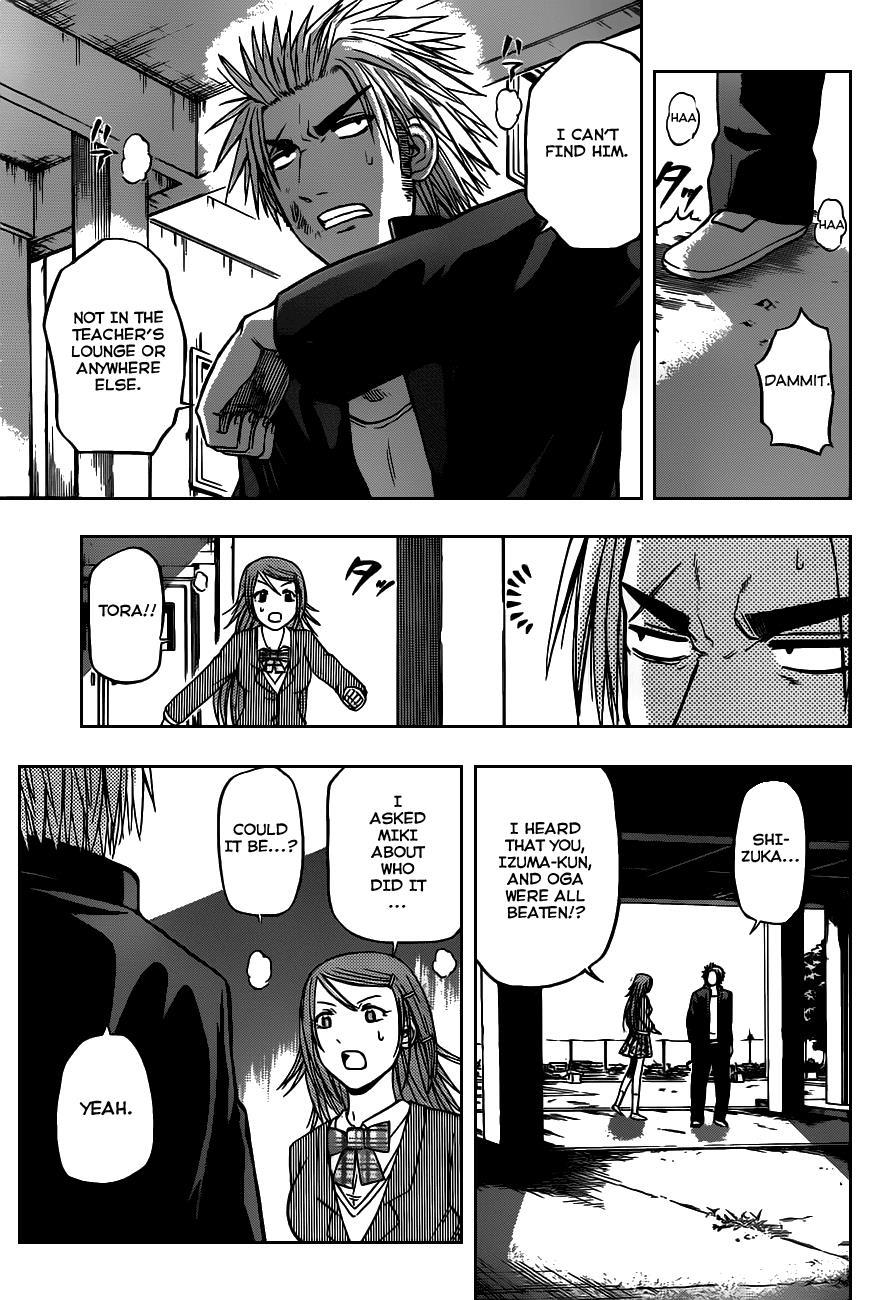 Beelzebub Chapter 78 page 11 - Chapter 78: Saotome Zejuurou