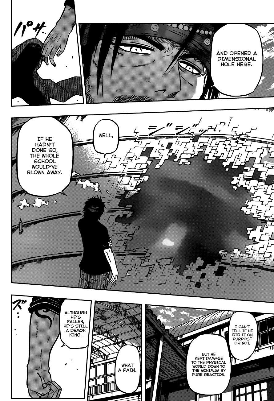 Beelzebub Chapter 78 page 14 - Chapter 78: Saotome Zejuurou