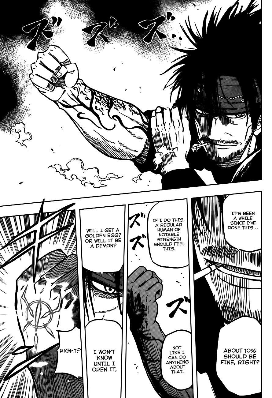 Beelzebub Chapter 78 page 15 - Chapter 78: Saotome Zejuurou