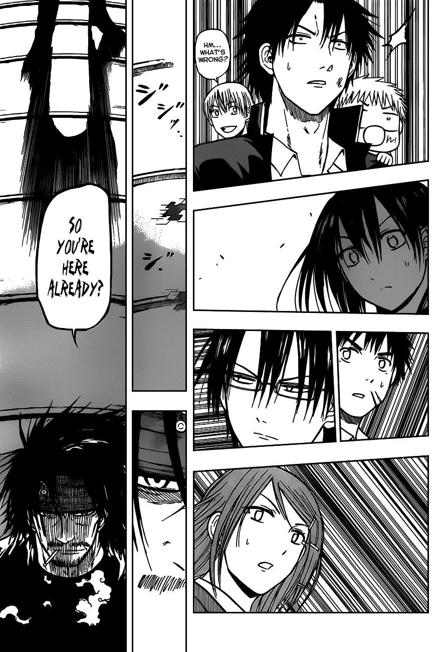 Beelzebub Chapter 78 page 17 - Chapter 78: Saotome Zejuurou