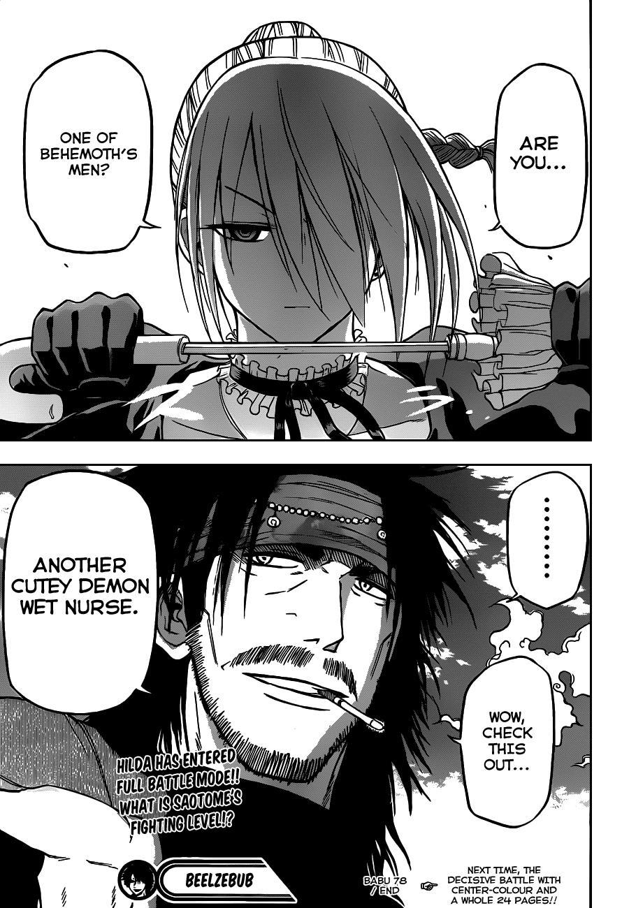 Beelzebub Chapter 78 page 19 - Chapter 78: Saotome Zejuurou